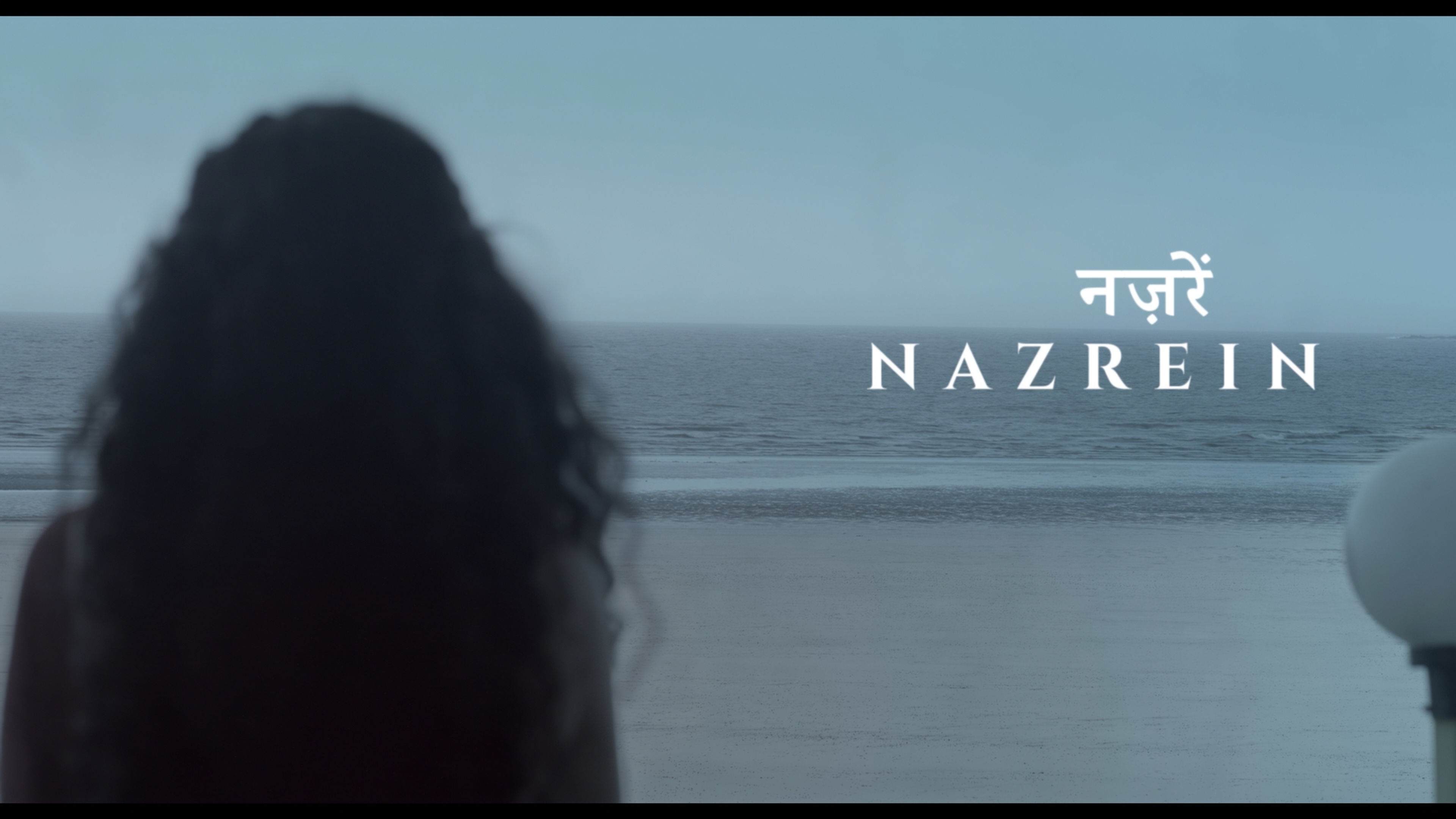 Nazrein Trailer.